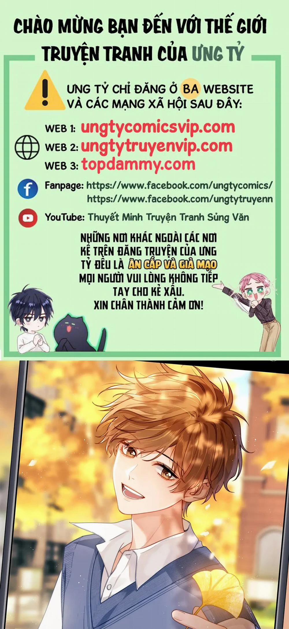 Chất Dị Ứng Đáng Yêu 21 trang 0