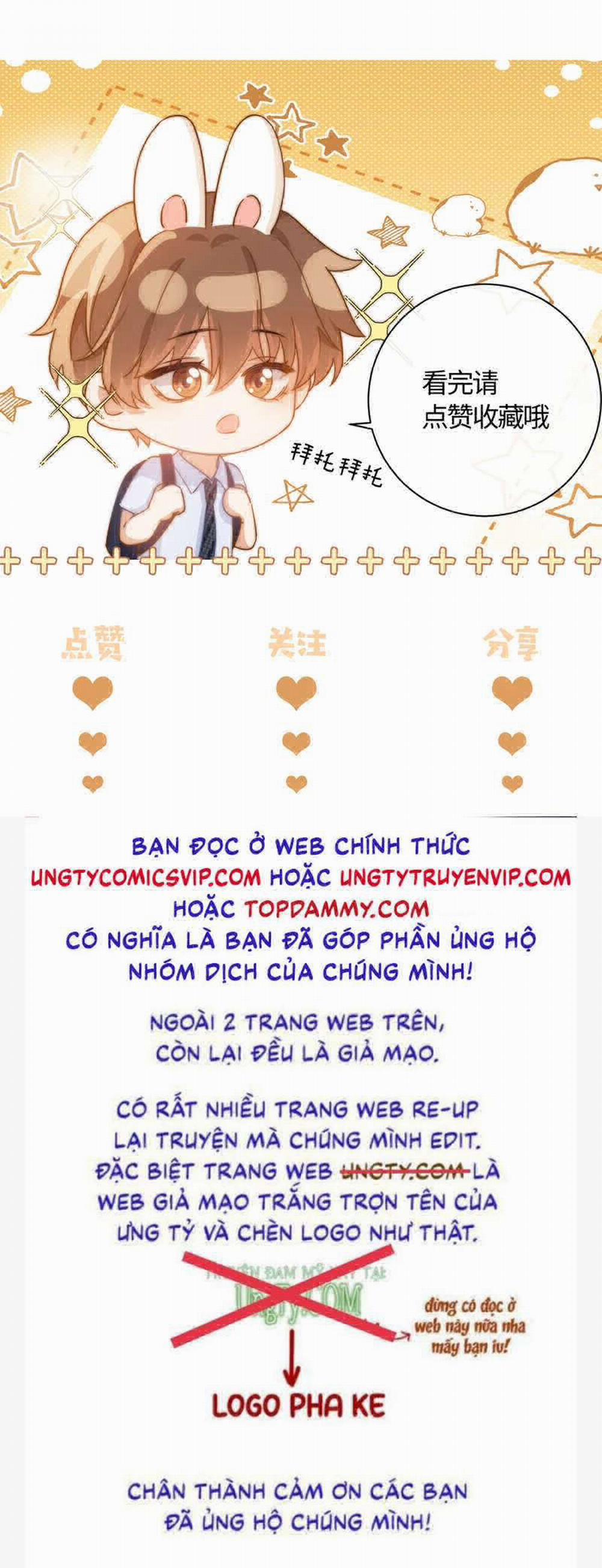 Chất Dị Ứng Đáng Yêu 5 trang 39