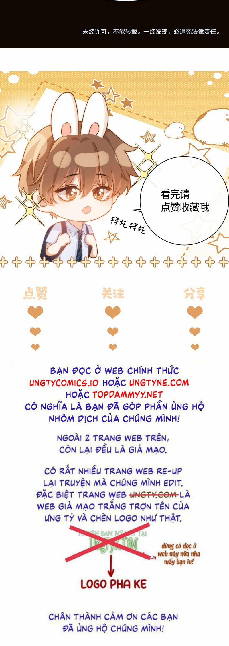 Chất Dị Ứng Đáng Yêu 73 trang 21