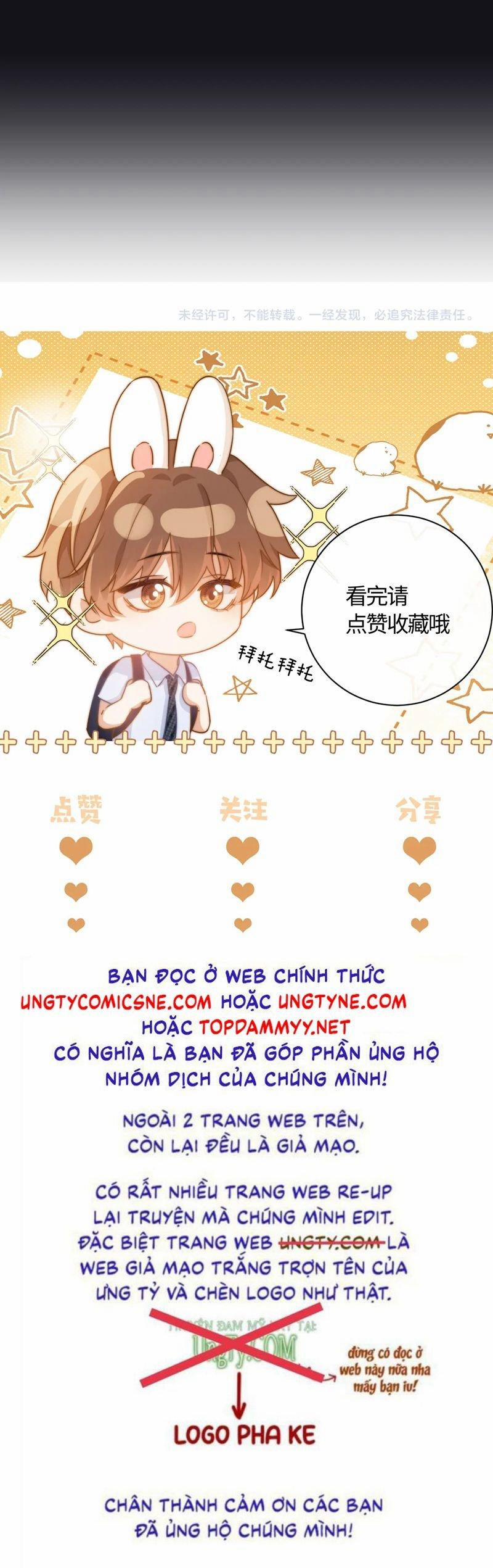 Chất Dị Ứng Đáng Yêu 75 trang 25