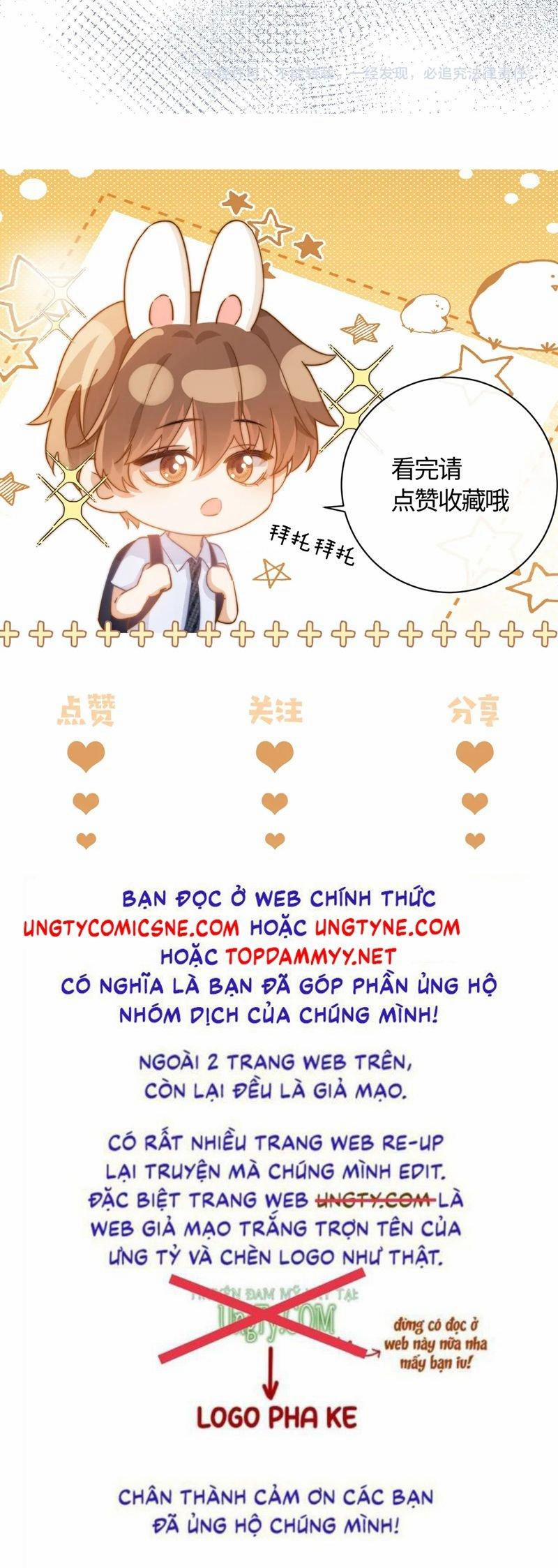 Chất Dị Ứng Đáng Yêu 77 trang 26