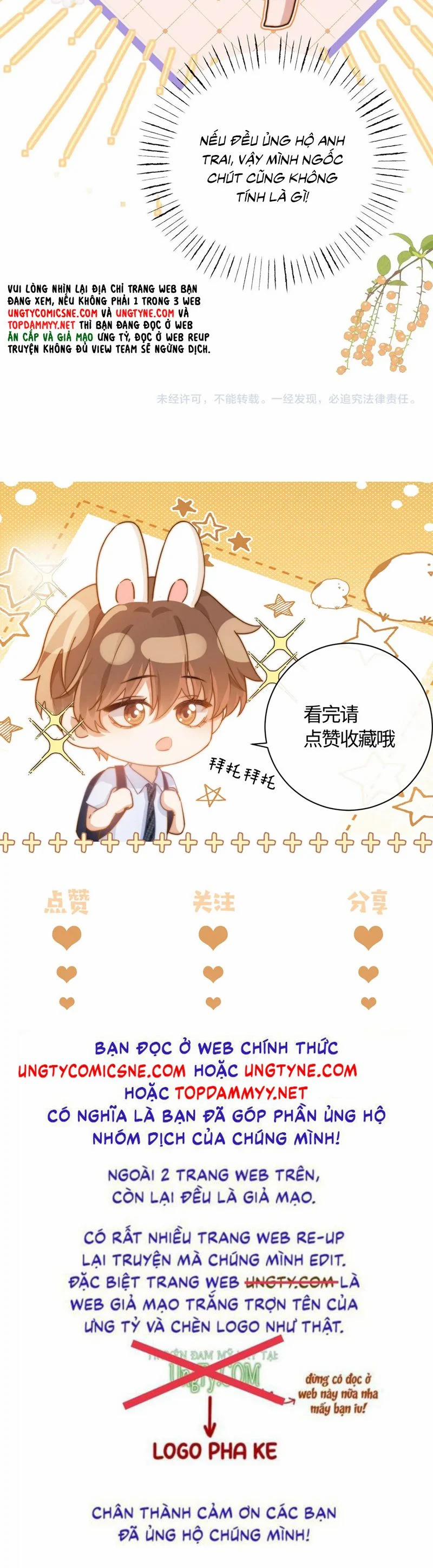 Chất Dị Ứng Đáng Yêu 78 trang 22