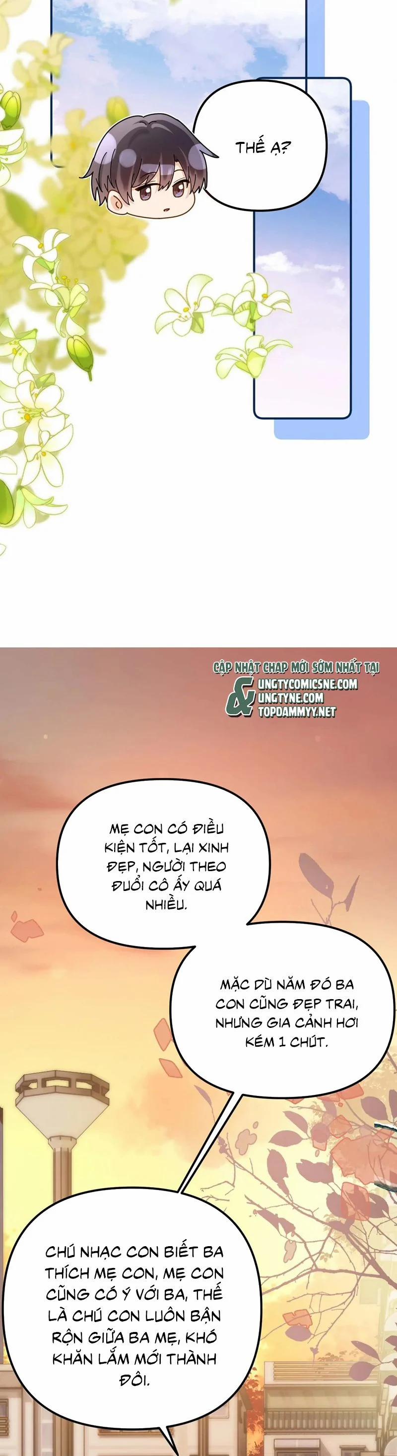 Chất Dị Ứng Đáng Yêu 78 trang 7