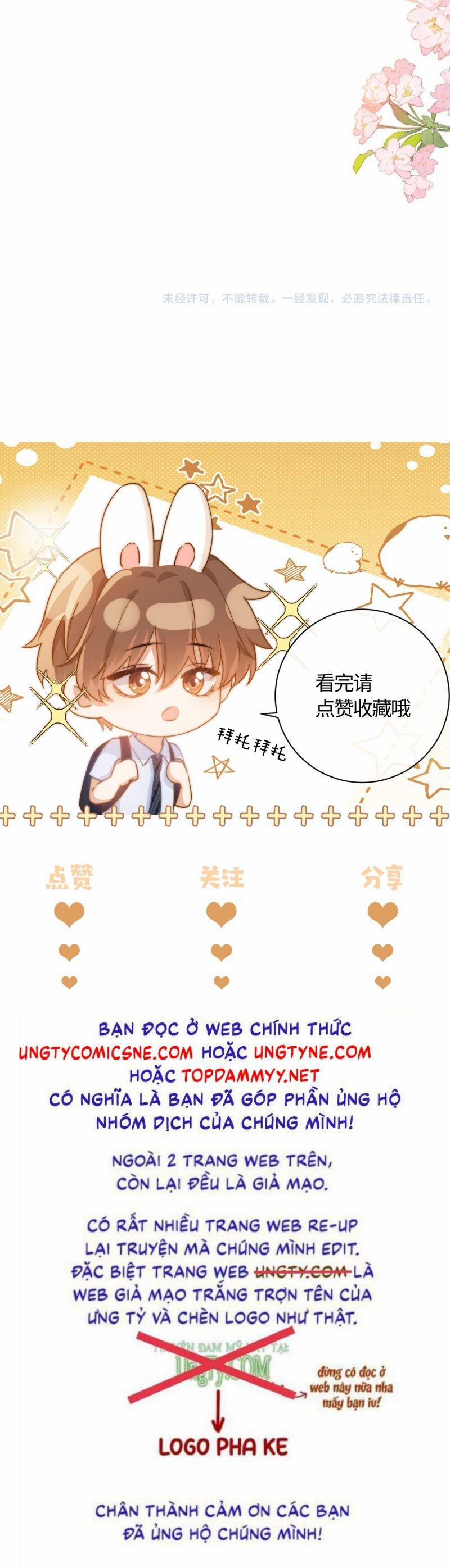 Chất Dị Ứng Đáng Yêu 84 trang 21