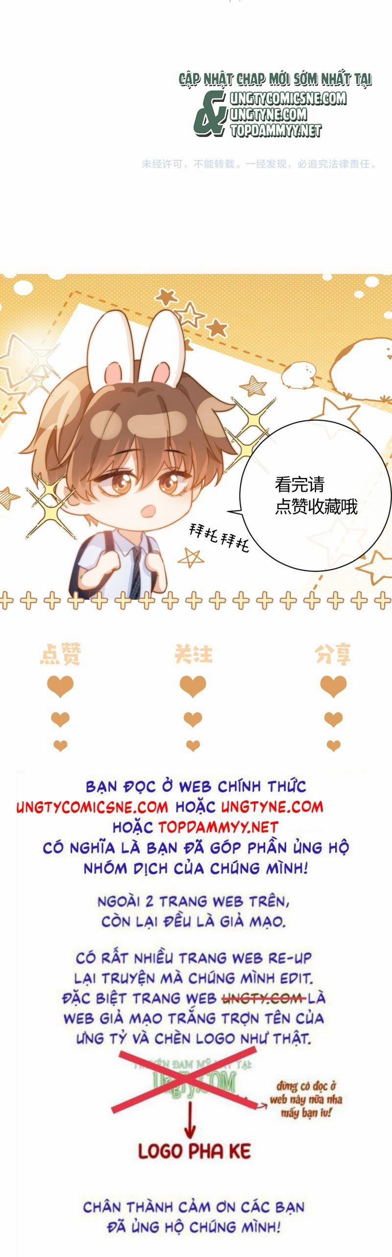 Chất Dị Ứng Đáng Yêu 85 trang 25