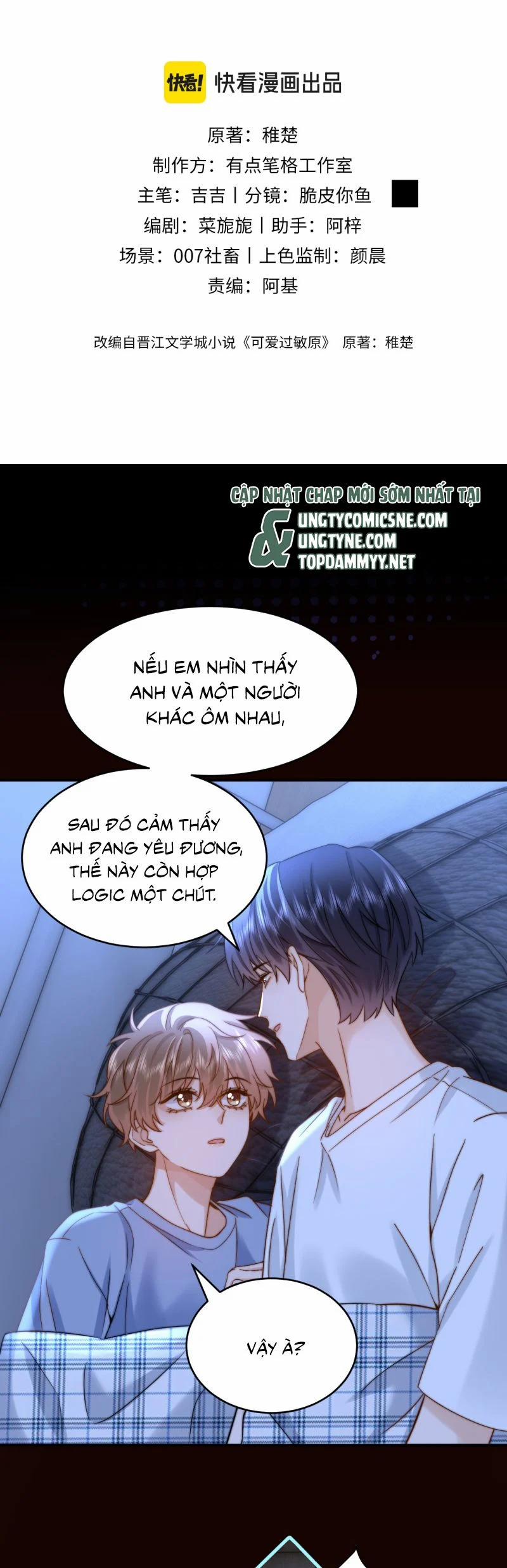 Chất Dị Ứng Đáng Yêu 89 trang 1