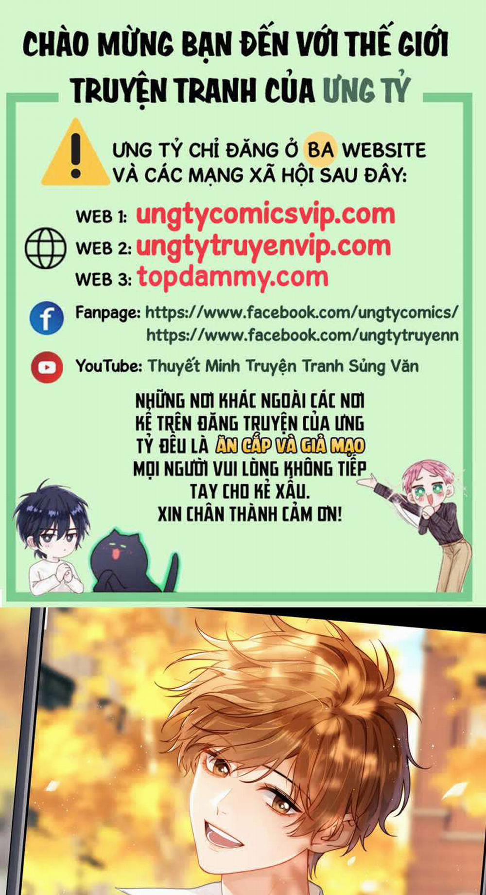 Chất Dị Ứng Đáng Yêu 9 trang 0