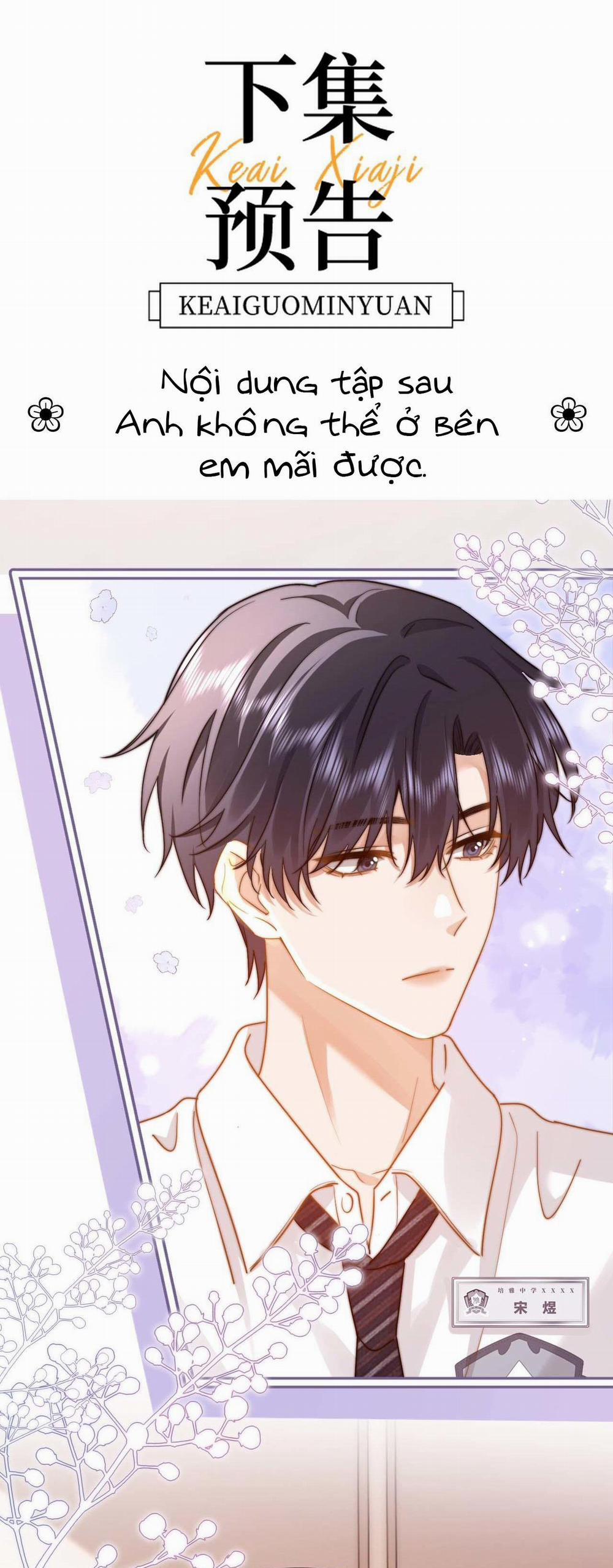 Chất gây dị ứng đáng yêu 7 trang 23