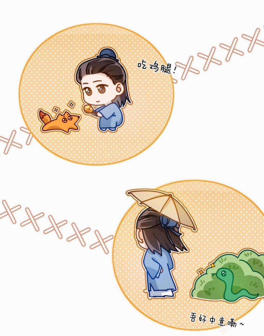 Chất gây dị ứng đáng yêu 7 trang 26