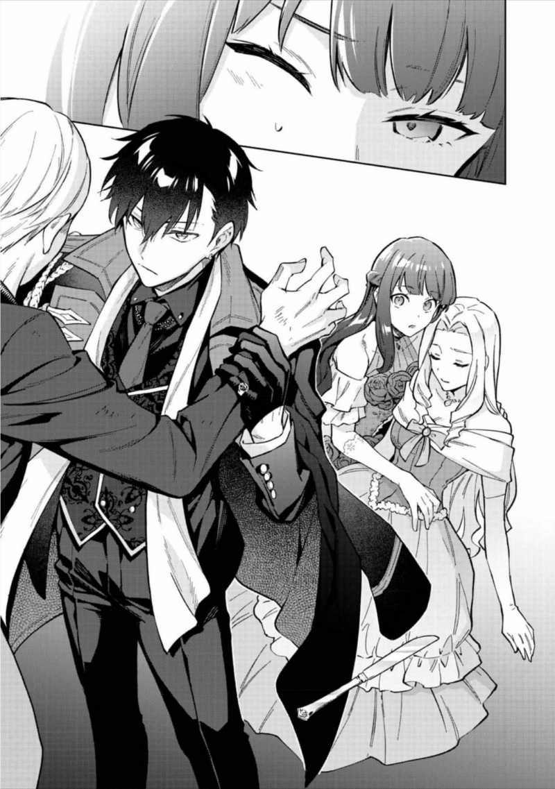 Cháu Gái Cưng Của Mafia, Sau Khi Chuyển Sinh Lại Trở Thành Đại Tiểu Thư Xã Hội Đen Trong Game Otome 12 trang 13