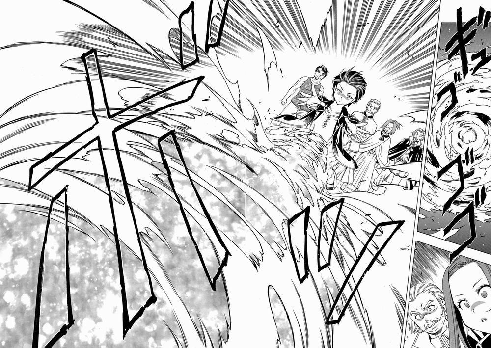 Cháu Trai Của Hiền Nhân 1.2 trang 17