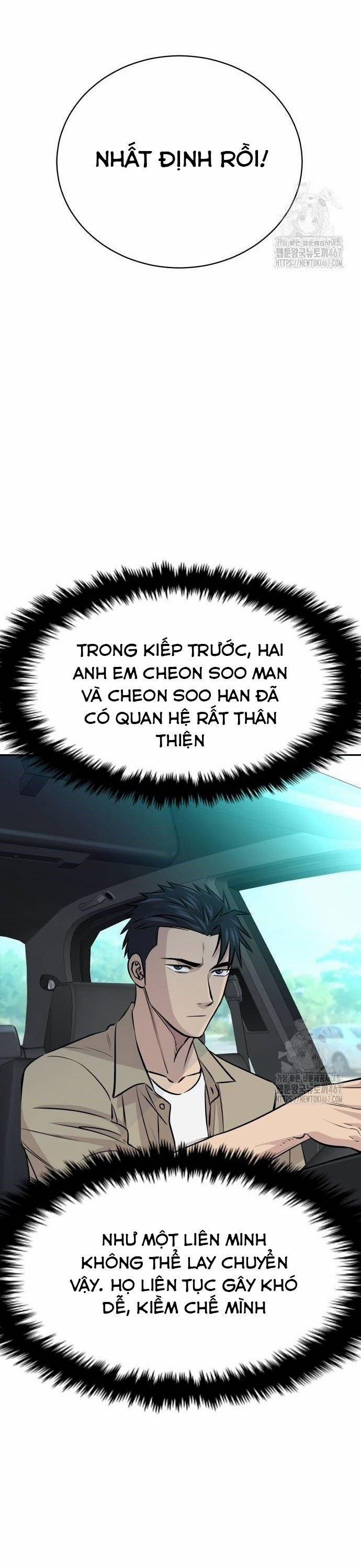 Cháu Trai Thiên Tài Của Vua Cho Vay Nặng Lãi 37 trang 54