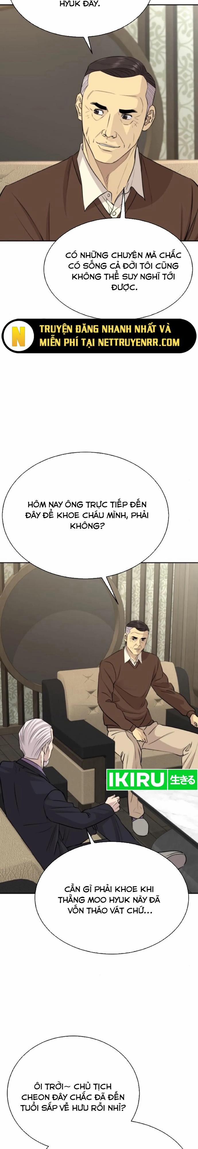 Cháu Trai Thiên Tài Của Vua Cho Vay Nặng Lãi 48 trang 1