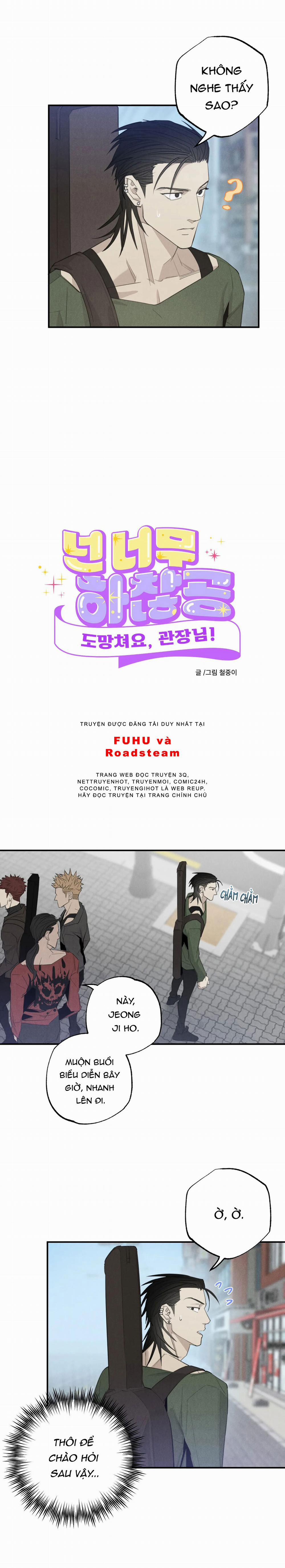 Chạy Đi, Quản Lý! 2 trang 6