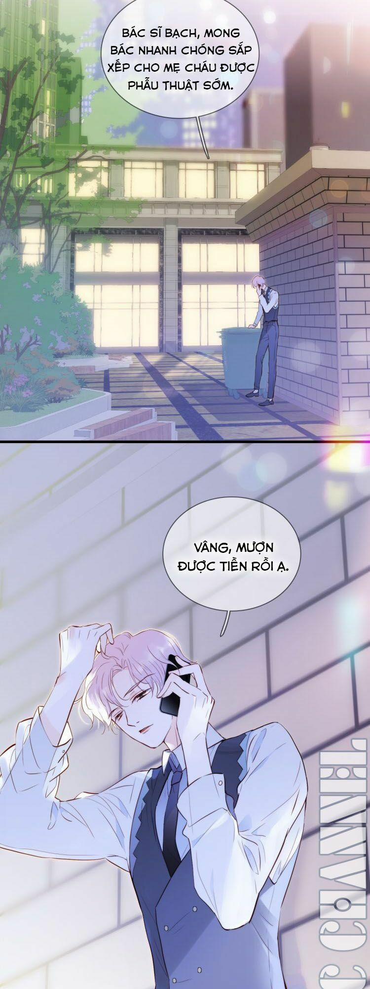 Chạy Trốn Cùng Con Nhím 1 trang 57