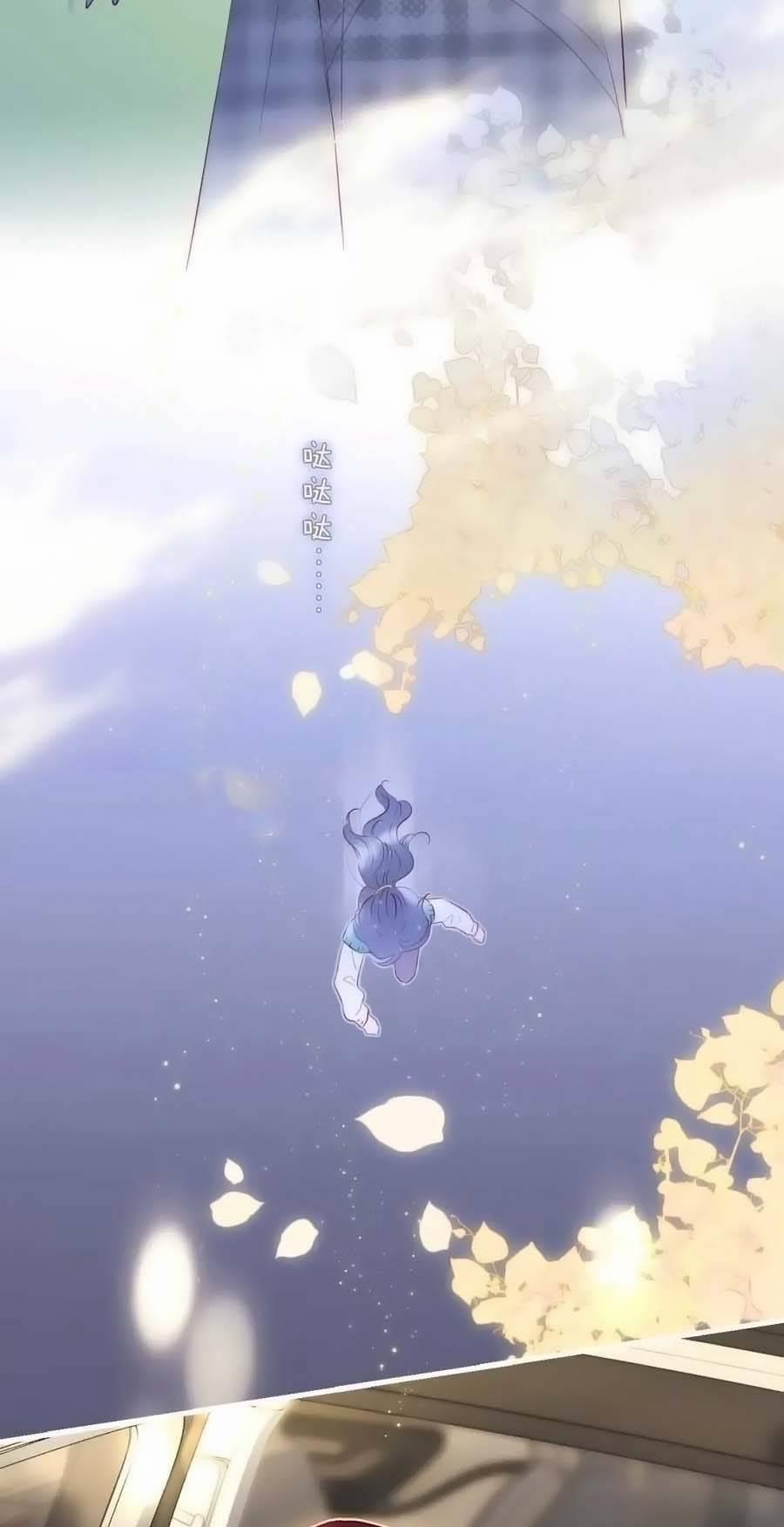 Chạy Trốn Cùng Con Nhím 100 trang 30