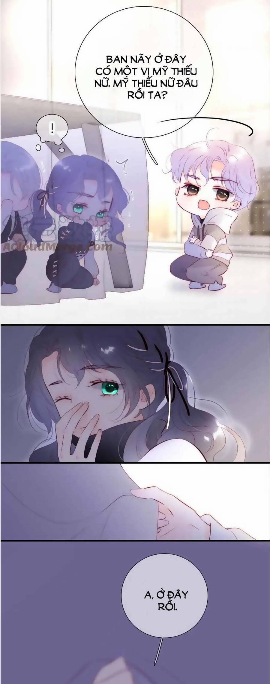 Chạy Trốn Cùng Con Nhím 89 trang 15