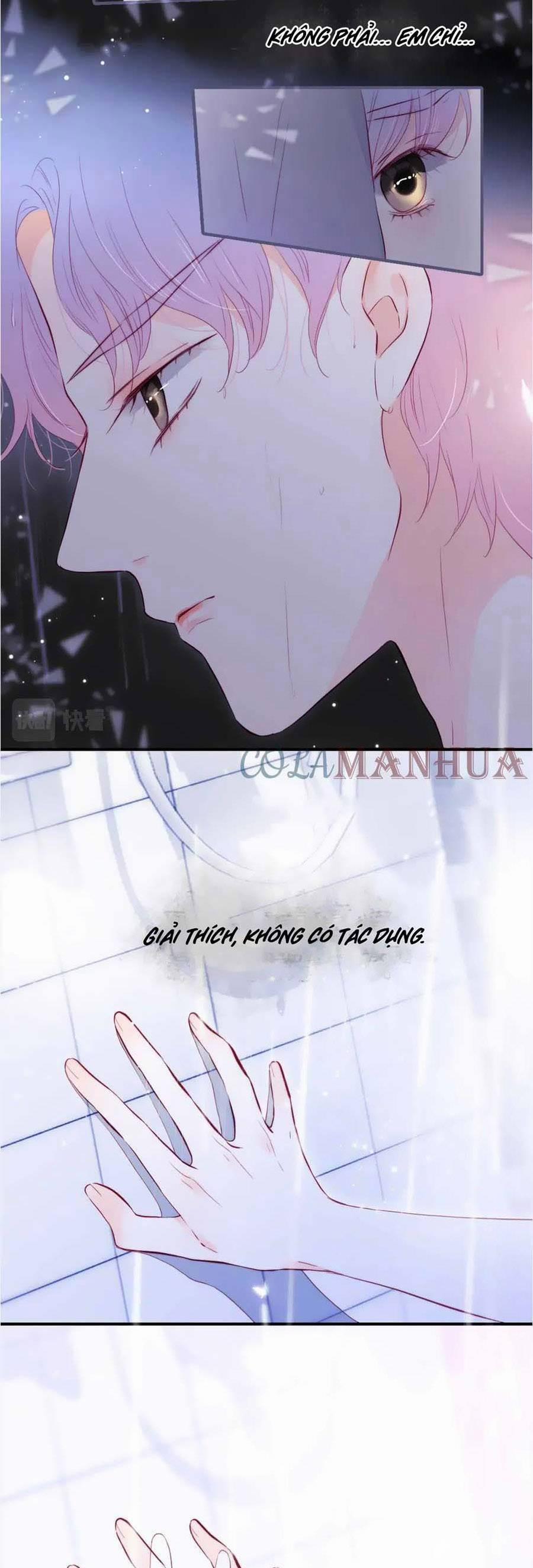 Chạy Trốn Cùng Con Nhím 91 trang 17