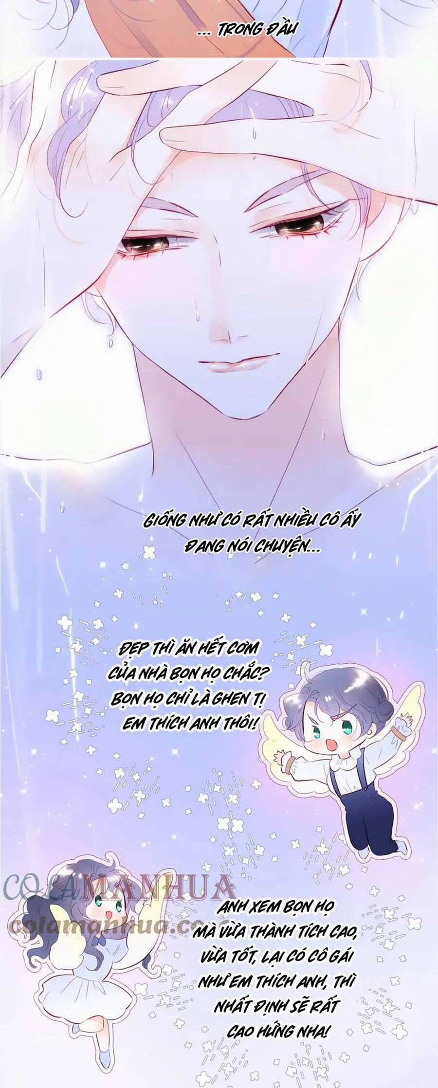 Chạy Trốn Cùng Con Nhím 91 trang 20