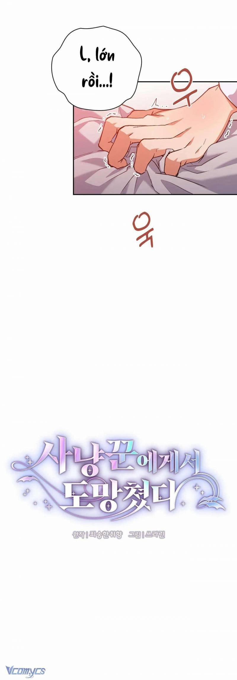 Chạy Trốn Khỏi Thợ Săn 15 trang 4