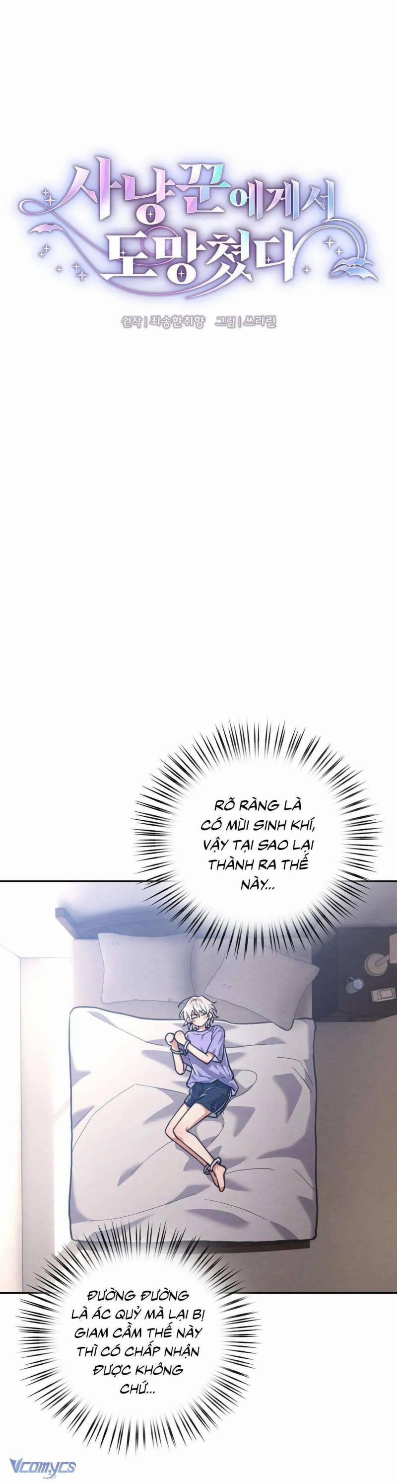 Chạy Trốn Khỏi Thợ Săn 19 trang 3