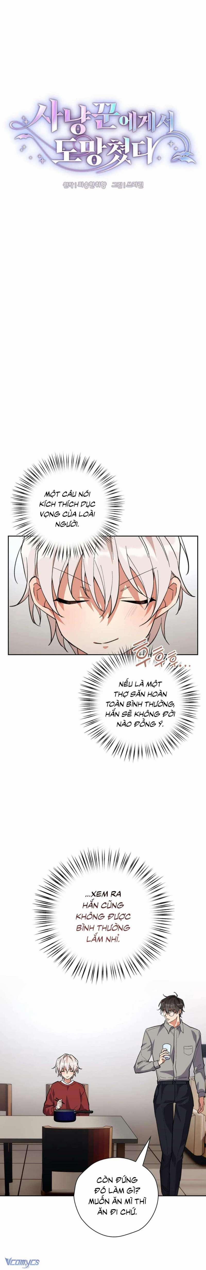 Chạy Trốn Khỏi Thợ Săn 7 trang 6