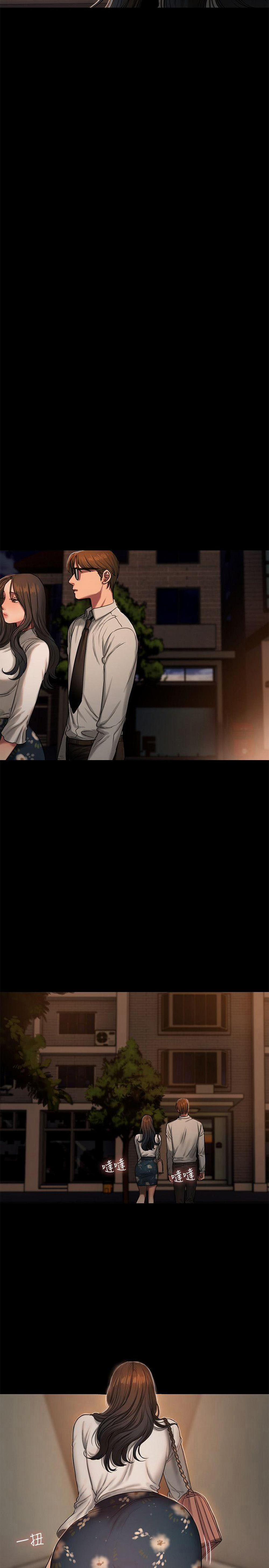 Chạy Trốn 12 trang 21