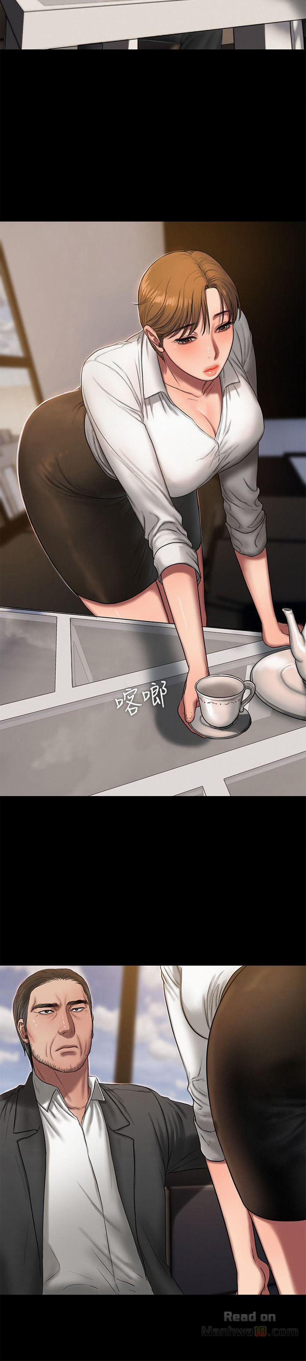 Chạy Trốn 13 trang 7