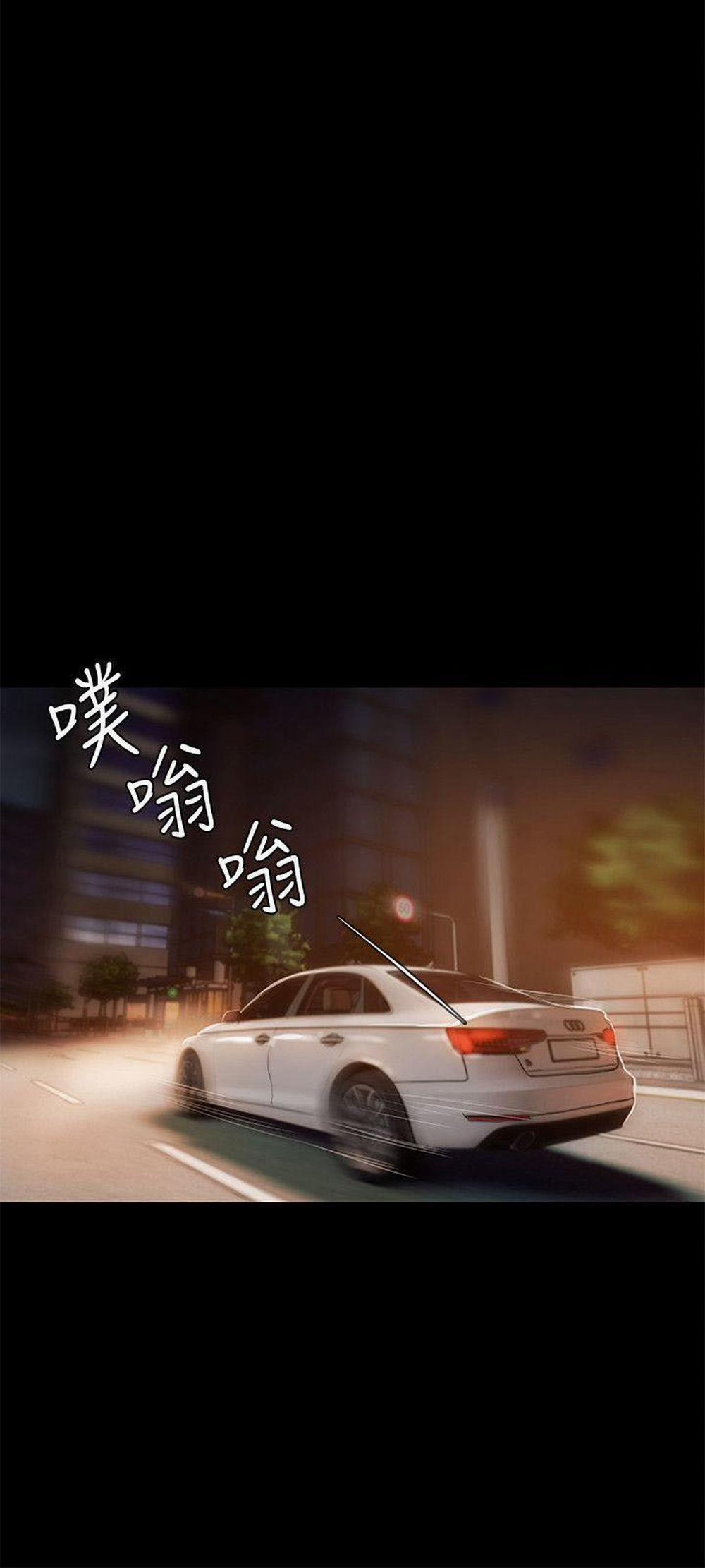 Chạy Trốn 14 trang 11