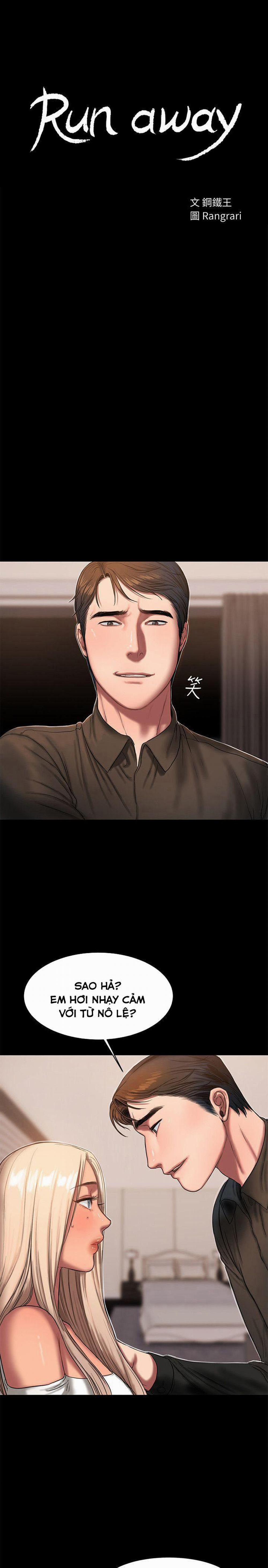 Chạy Trốn 15 trang 2