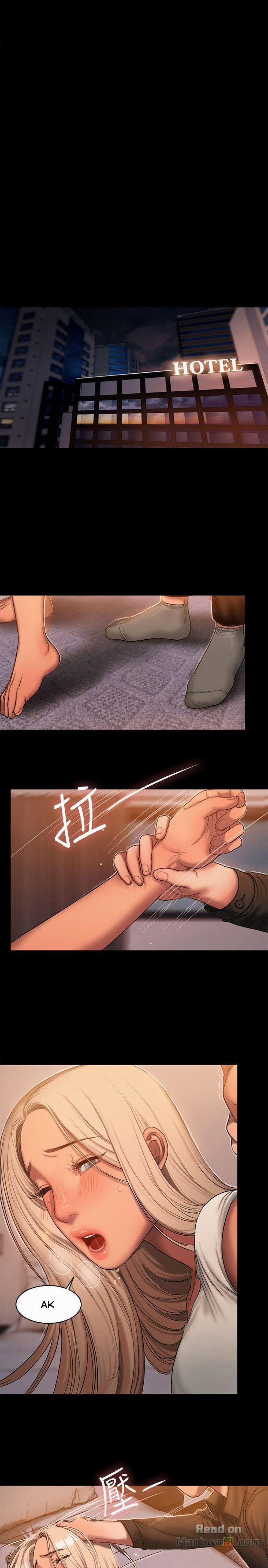 Chạy Trốn 18 trang 20