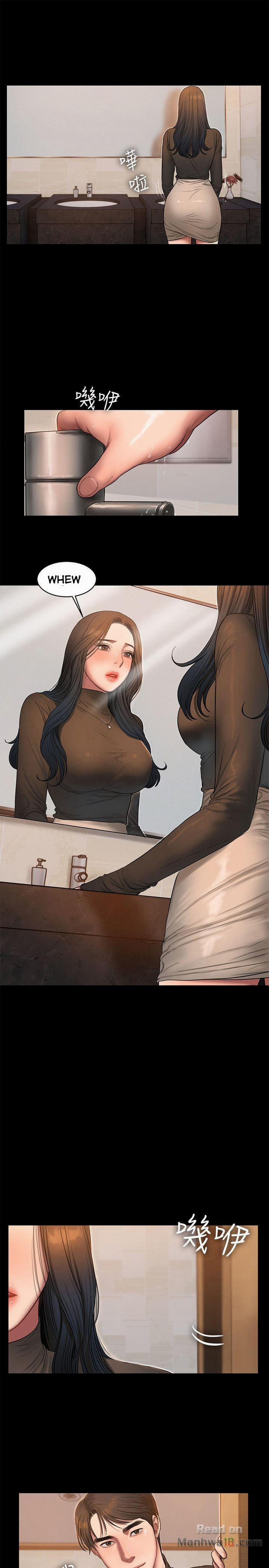 Chạy Trốn 32 trang 23