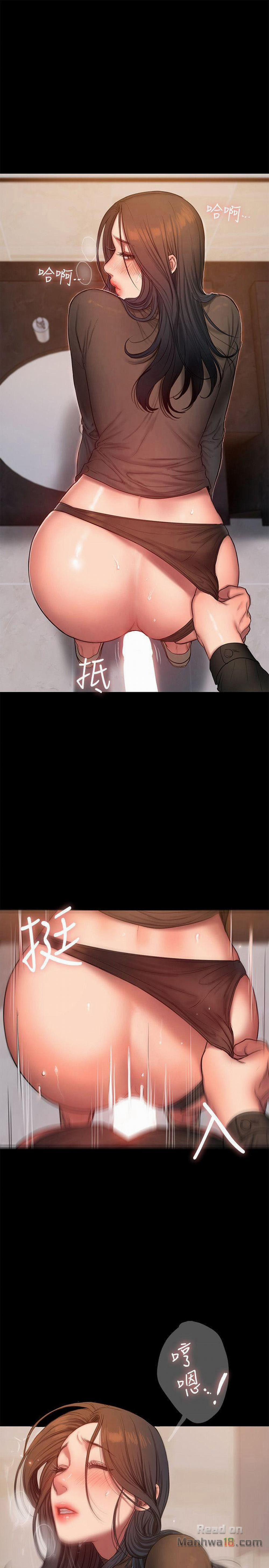 Chạy Trốn 33 trang 11