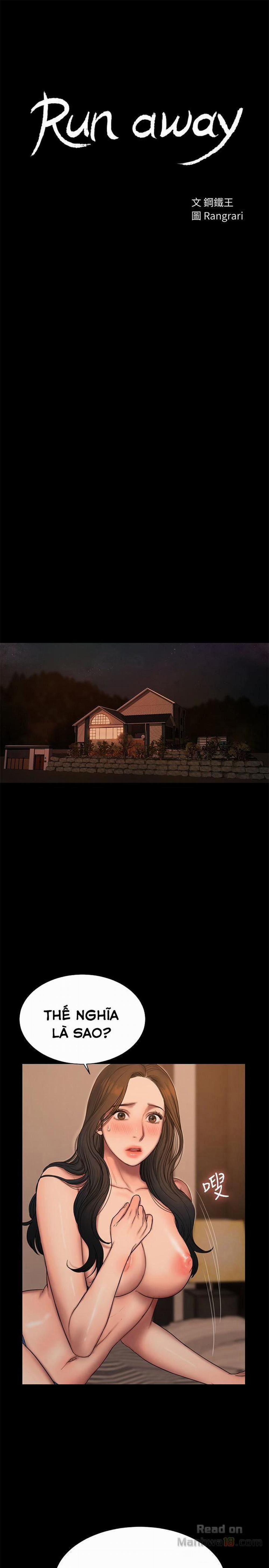 Chạy Trốn 46 trang 2