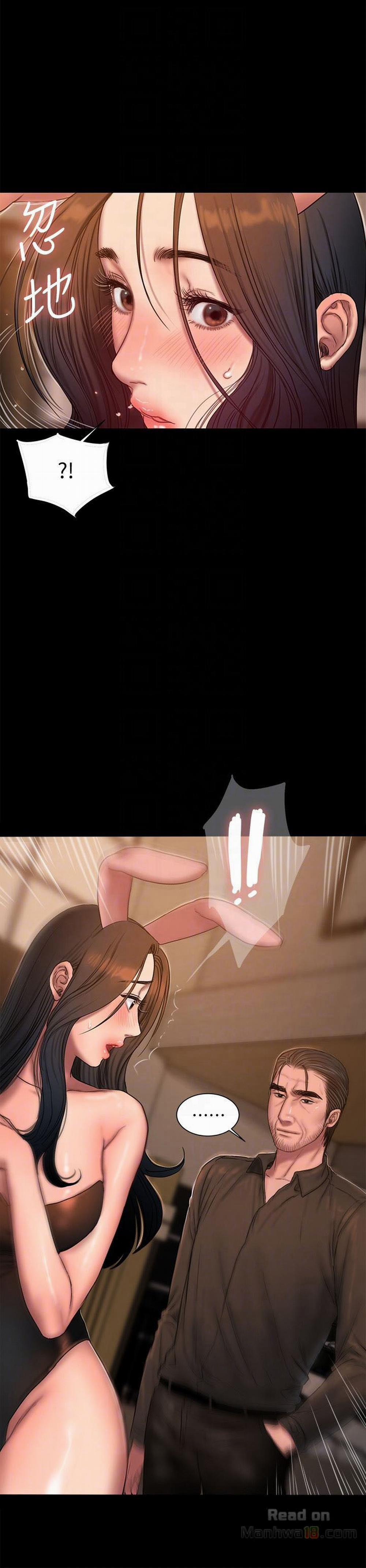 Chạy Trốn 46 trang 26