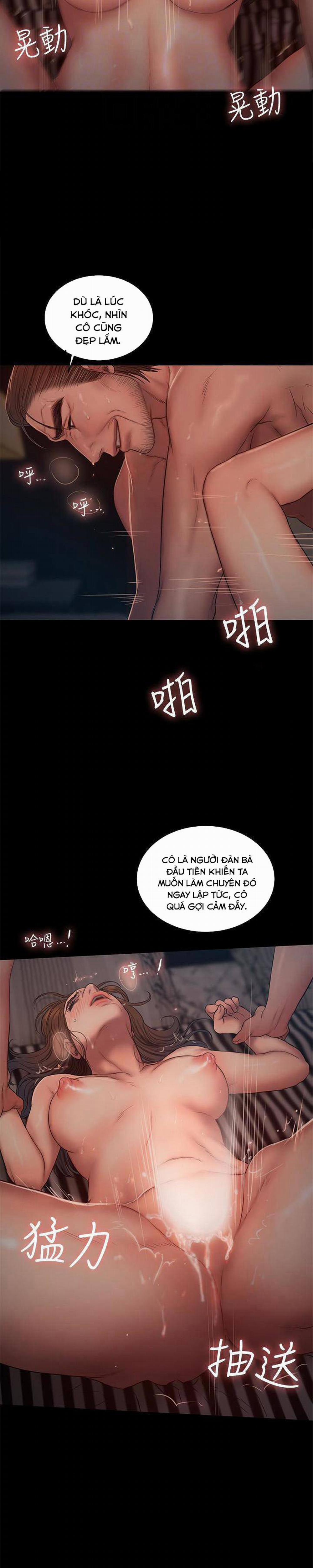 Chạy Trốn 51 trang 22