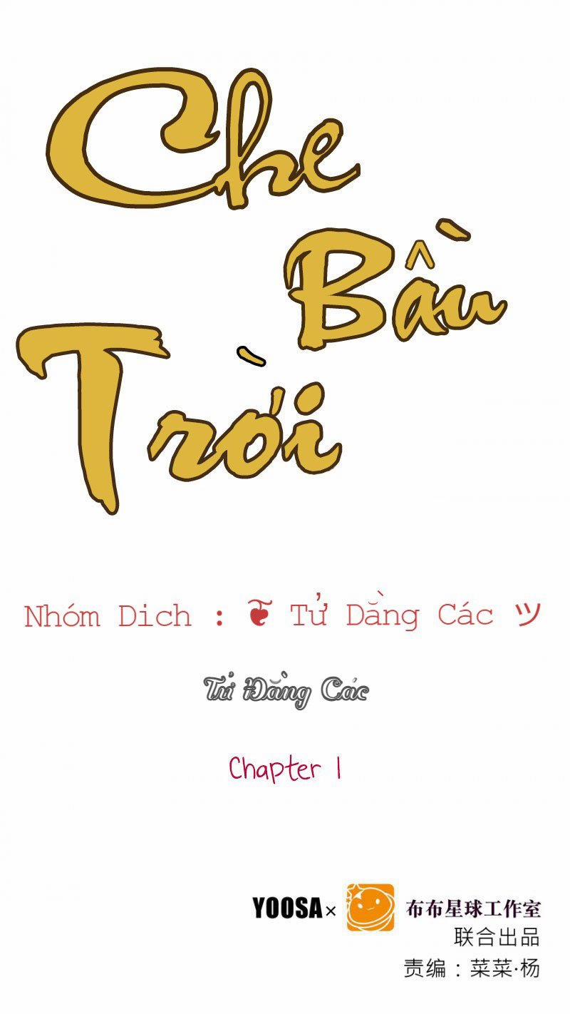 Che Bầu Trời 0 0 Giới thiệu trang 1