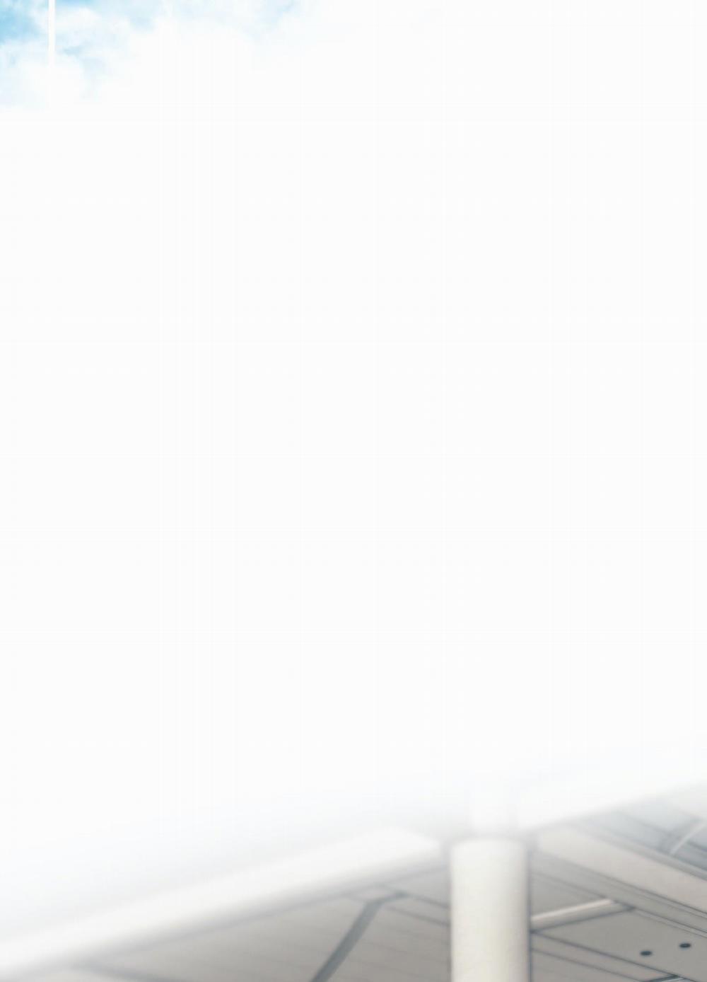 Che Giấu 1 trang 22