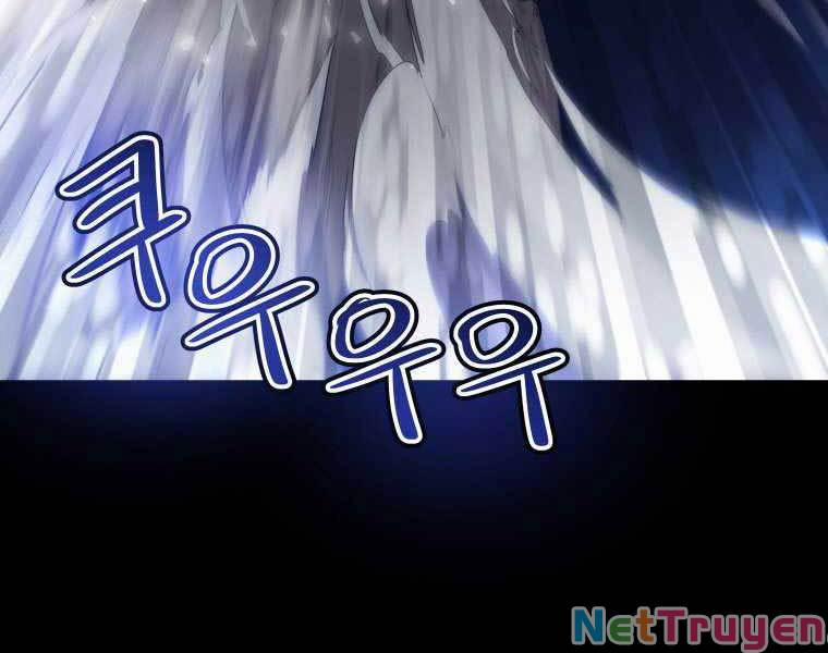 Chế Ngự Kiếm 1 trang 7