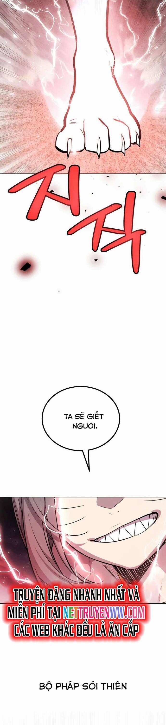 Chế Ngự Kiếm 123 trang 17