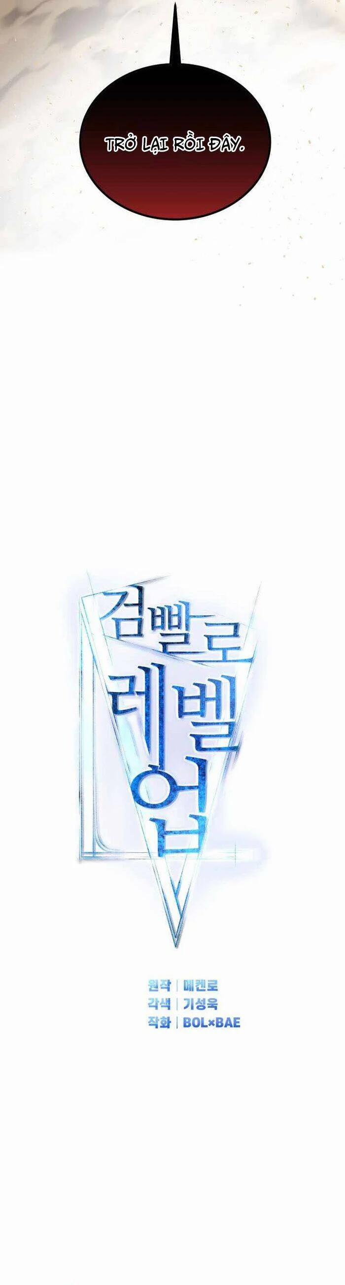 Chế Ngự Kiếm 128 trang 5