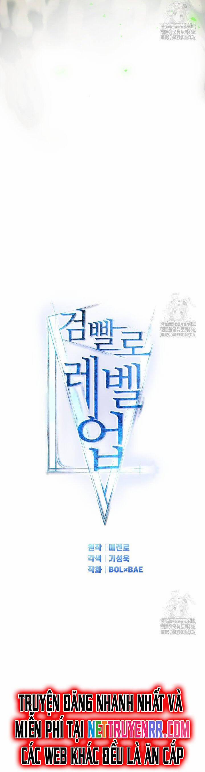 Chế Ngự Kiếm 130 trang 4