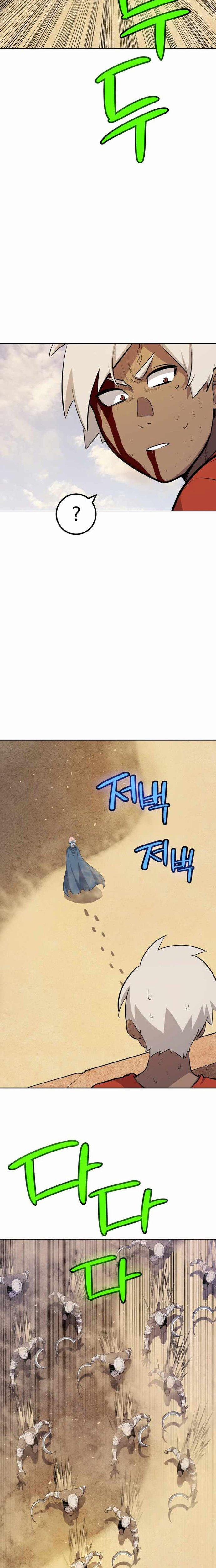 Chế Ngự Kiếm 131 trang 20