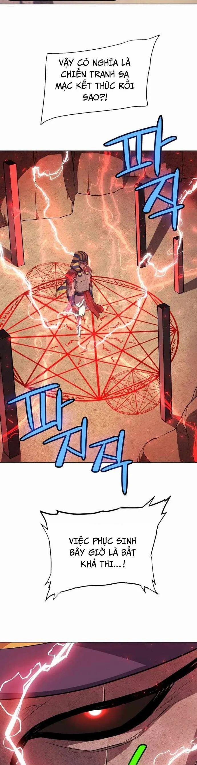 Chế Ngự Kiếm 136 trang 21