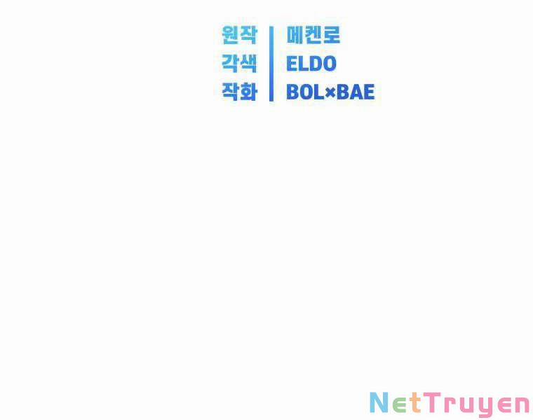 Chế Ngự Kiếm 2 trang 47