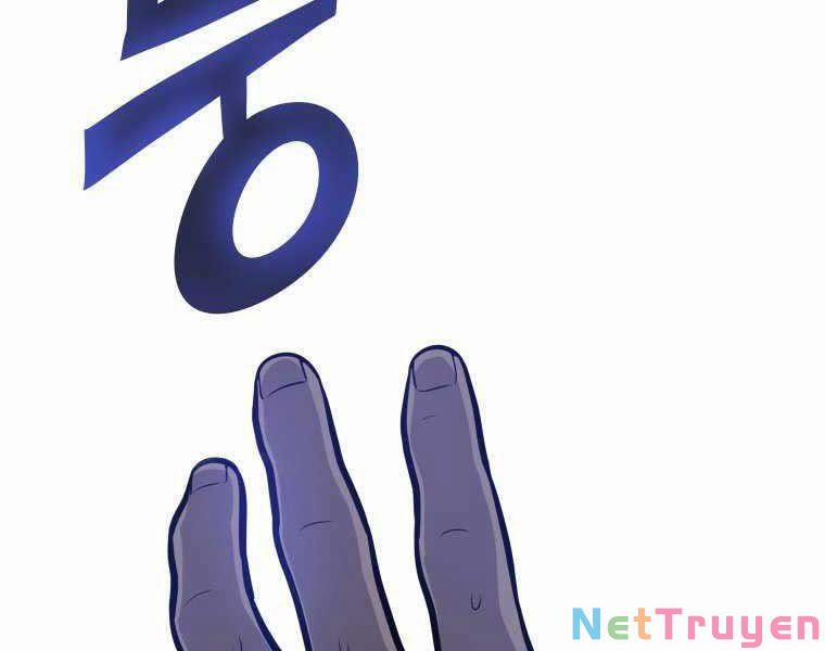 Chế Ngự Kiếm 3 trang 26