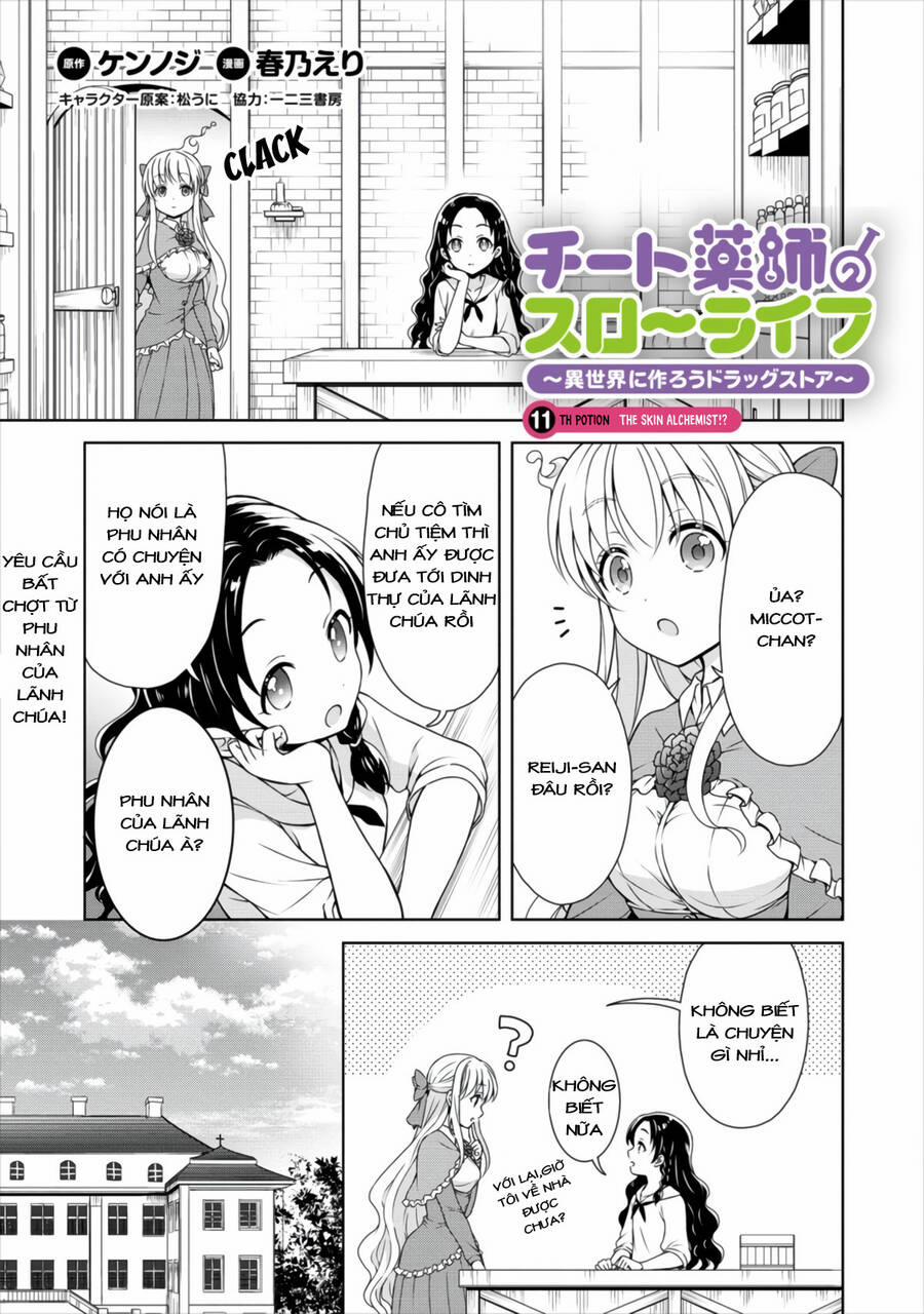 Cheat Kusushi No Slow Life: Isekai Ni Tsukurou Drugstore 11 trang 0