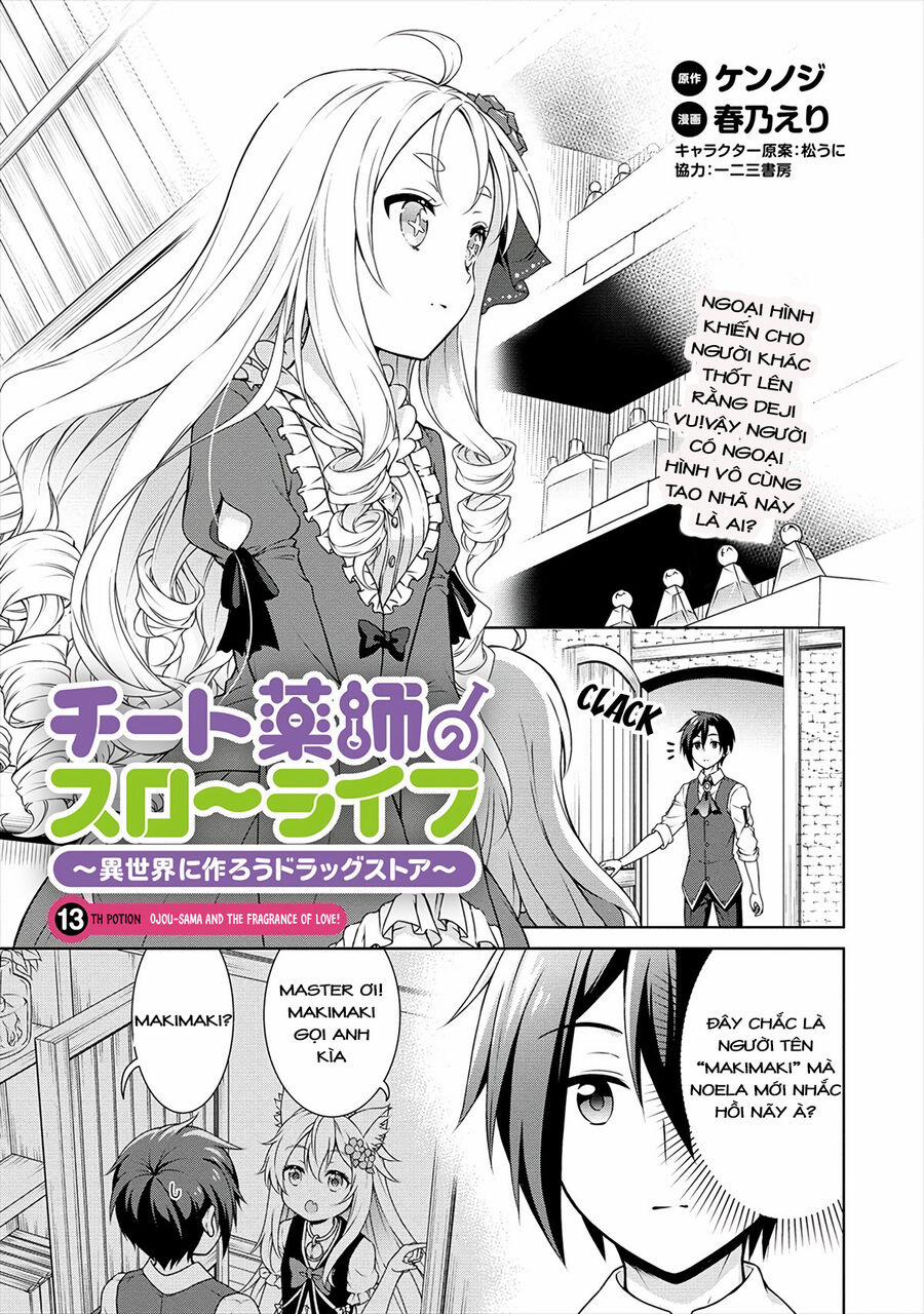 Cheat Kusushi No Slow Life: Isekai Ni Tsukurou Drugstore 13 trang 0