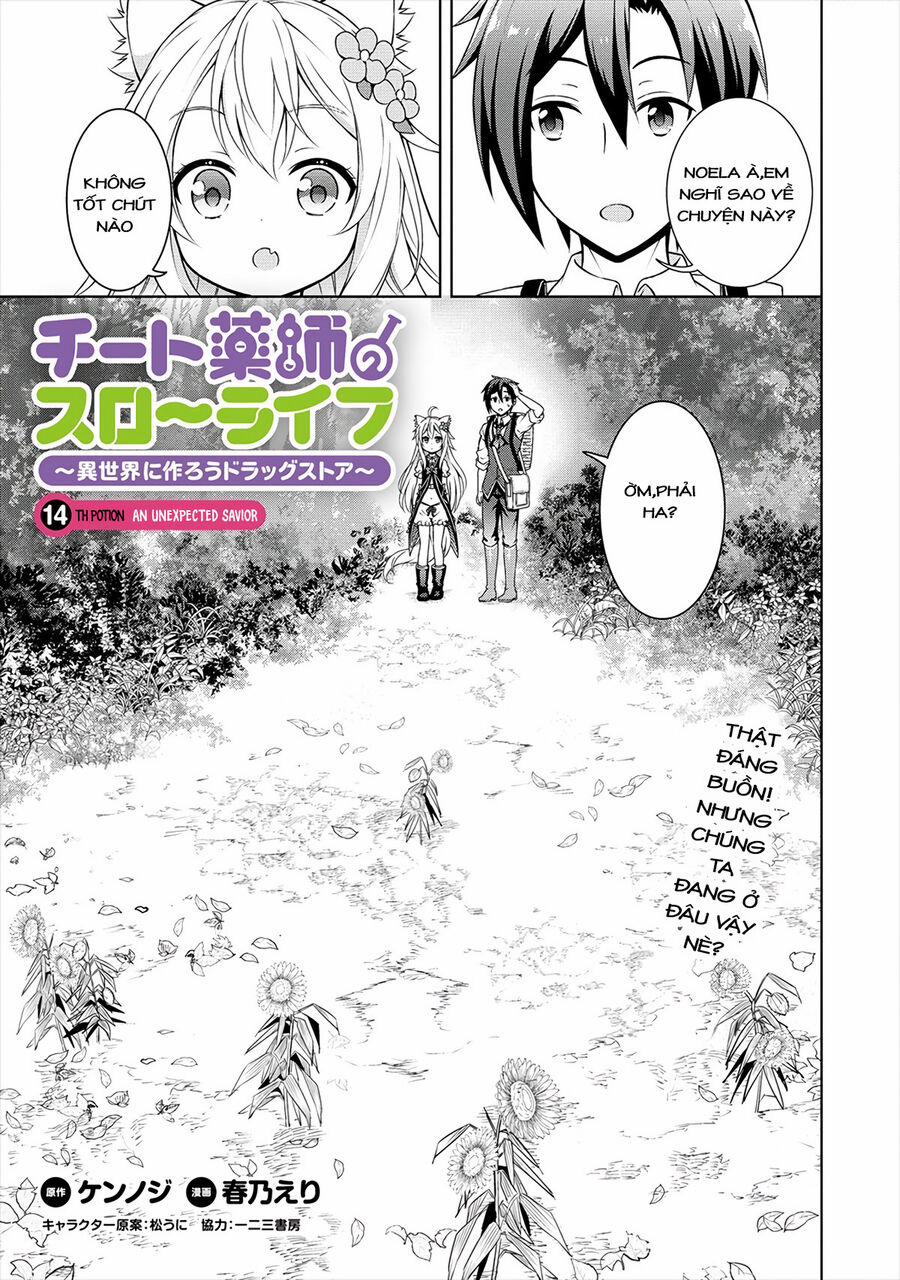 Cheat Kusushi No Slow Life: Isekai Ni Tsukurou Drugstore 14 trang 0