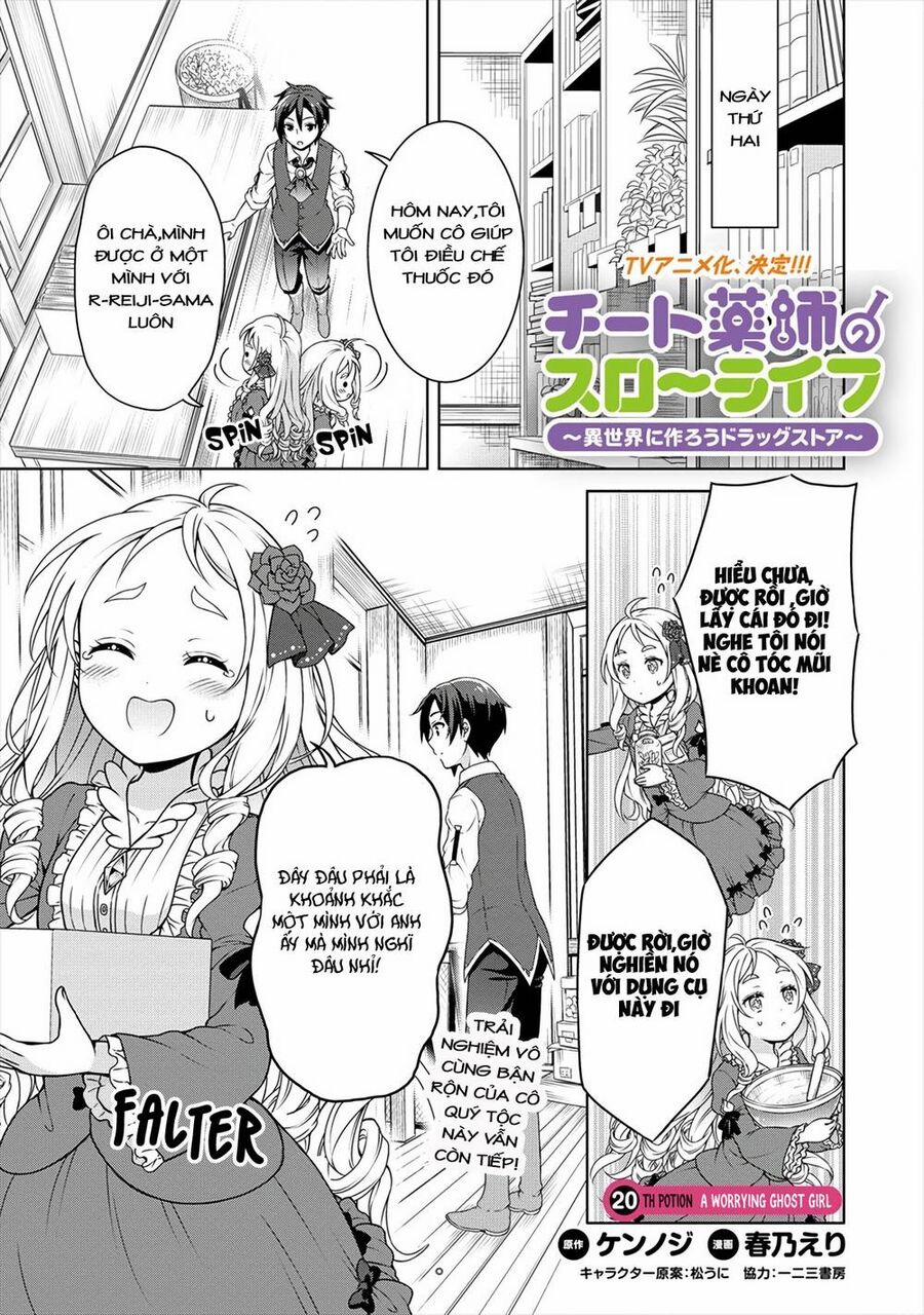 Cheat Kusushi No Slow Life: Isekai Ni Tsukurou Drugstore 20 trang 0